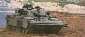 Chieftain Main Battle Tank: Features, History, and Modern Deployments