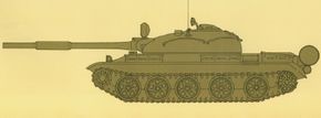 T-62 Main Battle Tank: Design, Armament, and Historical Significance