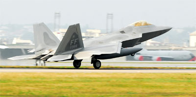 Inside the U.S. Air Force: Structure, Mission, and Operations