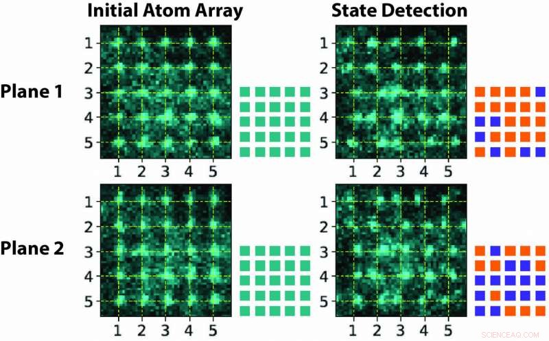 Precision Quantum State Measurement Enhances Atomic Qubit Performance