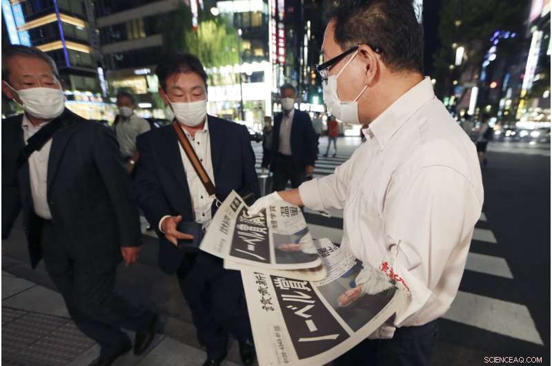 Nobel Prize in Physics Honors Breakthroughs in Complex Systems, Including Climate Science