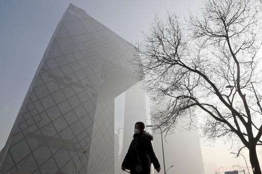 China Reports Factory Violations of Anti-Smog Measures