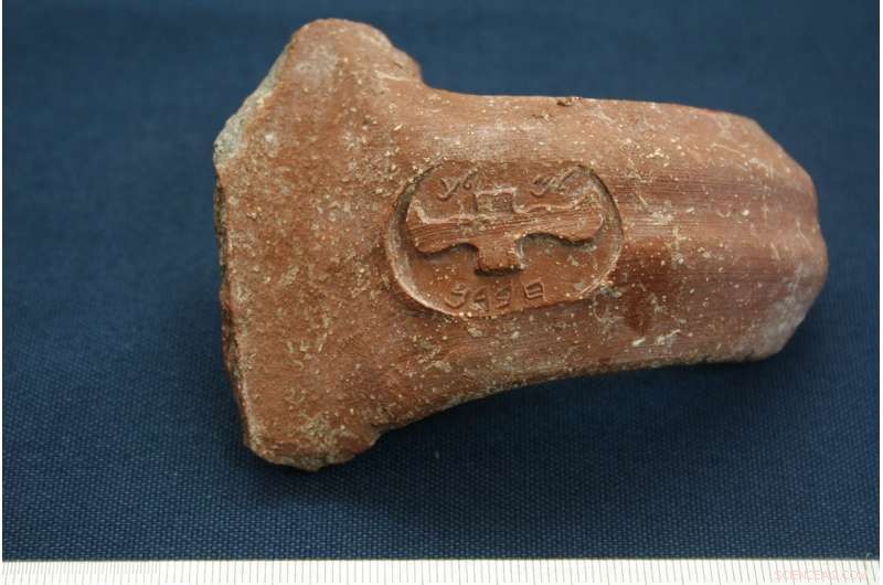 Ancient Jar Handles Reveal Earth s Magnetic Field Strength Through Millennia