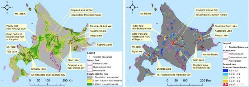 Assessing Landscape Cultural Value Through Geotagged Images