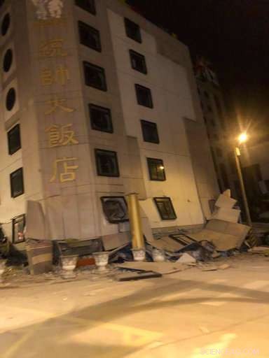 Severe 6.4-Magnitude Earthquake Strikes Taiwan; Emergency Shelters Opened