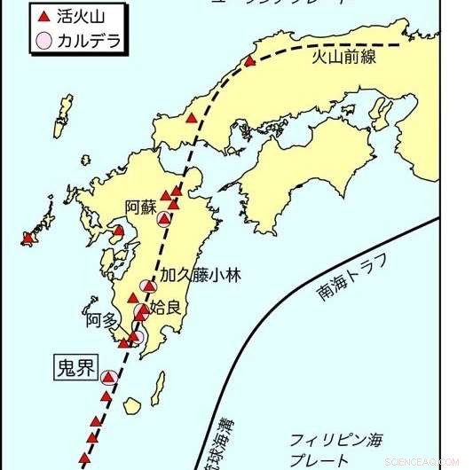 New Giant Lava Dome Confirmed in Japan s Kikai Caldera