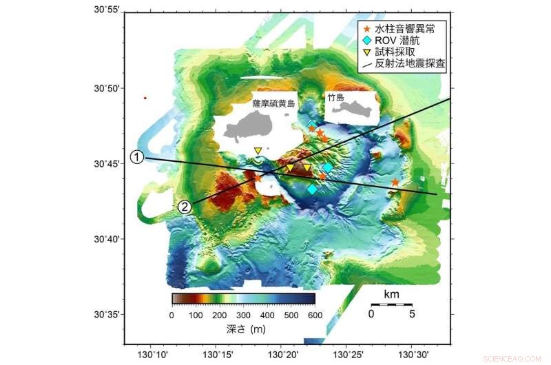 New Giant Lava Dome Confirmed in Japan s Kikai Caldera