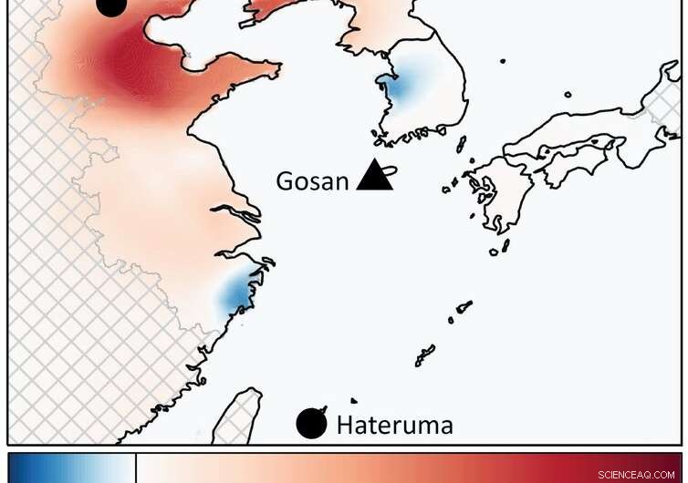 Eastern China Identified as Key Source of Unregulated Ozone‑Depleting Emissions