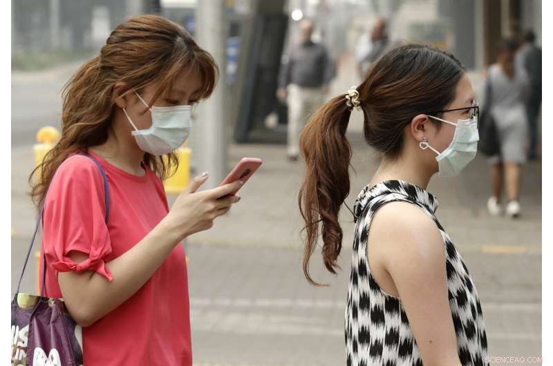 Australian Wildfire Smoke Heightens Urban Health Concerns