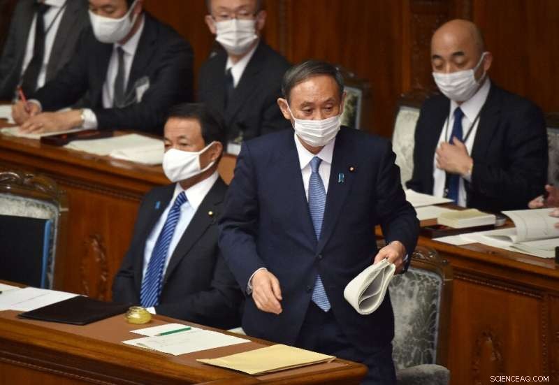 Japan Climate Advocate Urges Immediate Action to End Coal Dependence