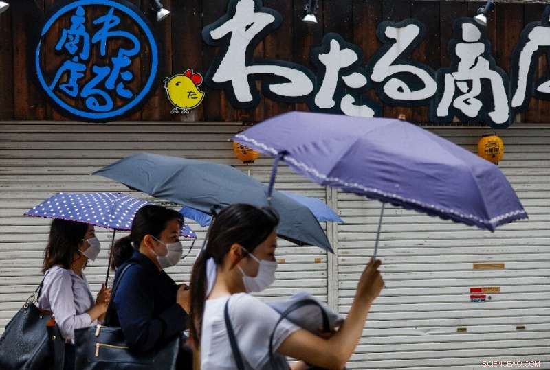 Mass Evacuation Ordered as Torrential Rain Threatens Western Japan