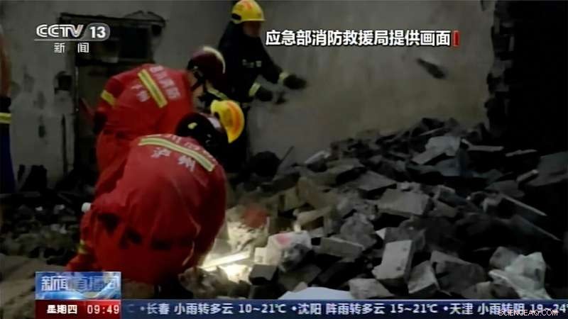 M6.0 Earthquake in Southwest China Leaves Homes Collapsed, At Least 3 Fatalities