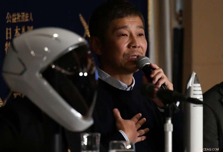 Yusaku Maezawa: Moon Training Should Be Accessible for Space Tourists