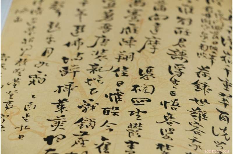 AI Breakthrough: Microsoft’s Chinese‑to‑English Translator Matches Human Accuracy