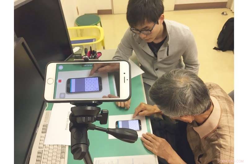 Enhancing Accessibility: AI-Driven Touchscreen Interfaces for Users with Impairments