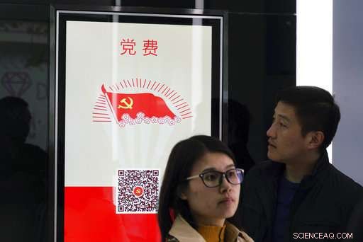 Shanghai Opens China’s First Unmanned Bank Featuring VR, Robots, and Facial Recognition