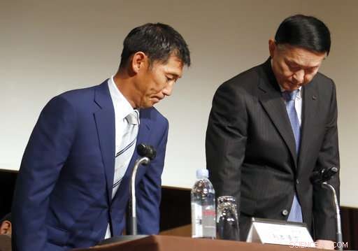 Consortium Acquires Toshiba Memory Unit, Aims to Drive Growth Through Investment