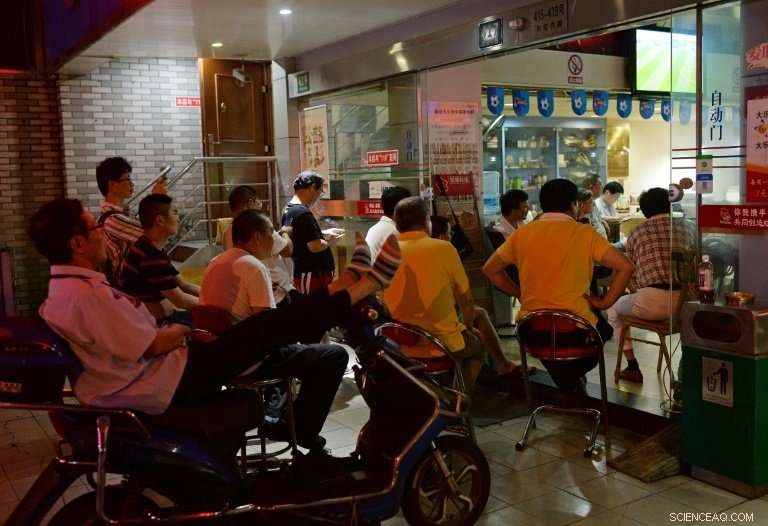 China’s Betting Boom: Fans Go Big on the World Cup