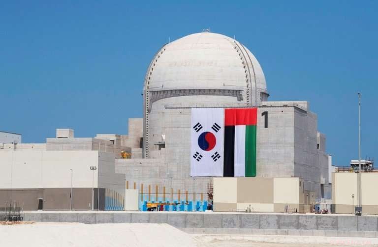 UAE Postpones Inauguration of First Nuclear Reactor