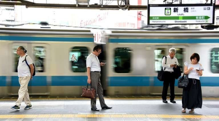 Japan Deploys AC System to Wake Up Sluggish Workers