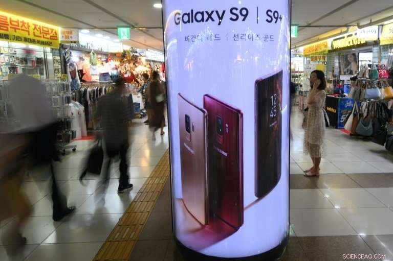 Samsung Electronics Sees Q2 Profit Dip Amid Slowing Phone Sales