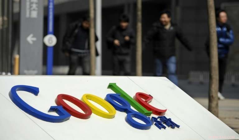 Google Faces Internal Pushback Over China Search Project  Dragonfly 