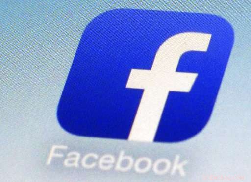 ACLU Reports Facebook Permits Gender‑Targeted Job Ads, Raising Equality Concerns