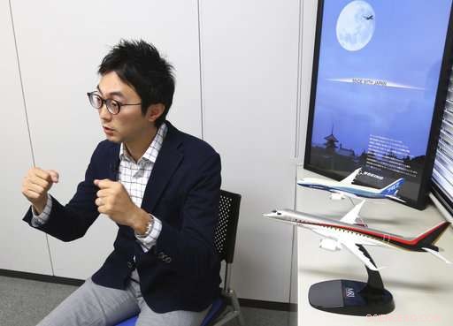 Japan Poised to Lead in Vertical‑Takeoff Flying Car Innovation