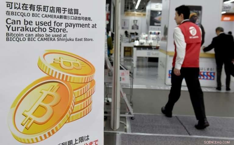 Japan Loses $60M in Virtual Currency After Major Hack