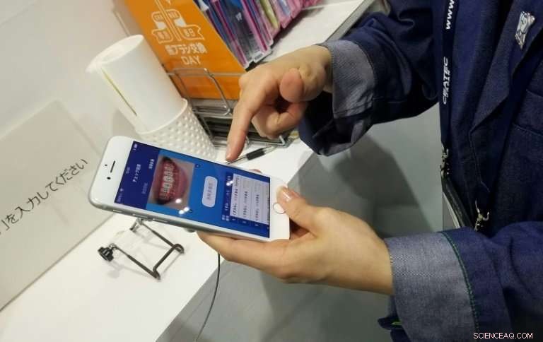 Tokyo Tech Fair Showcases Cutting‑Edge Smell & Stress Sensors