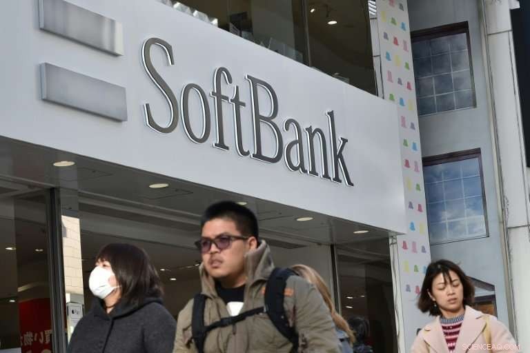 SoftBank Announces $21 Billion IPO for Its Japanese Mobile Unit