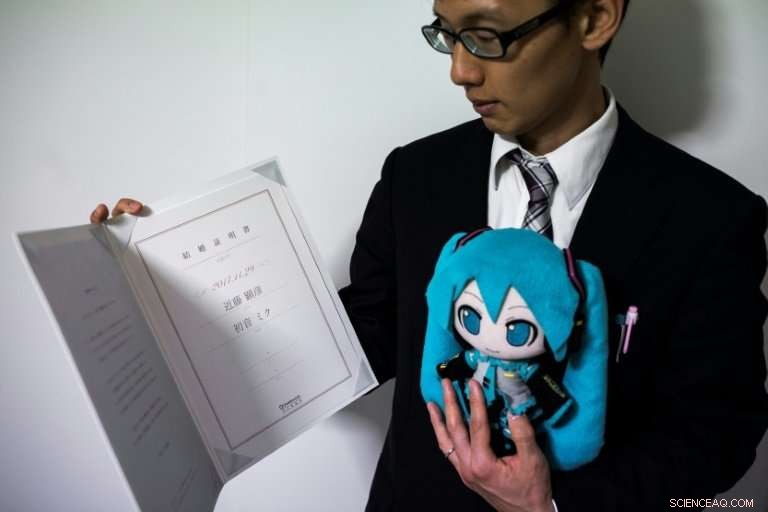 Japanese Man Marries Hologram: A Modern Love Story