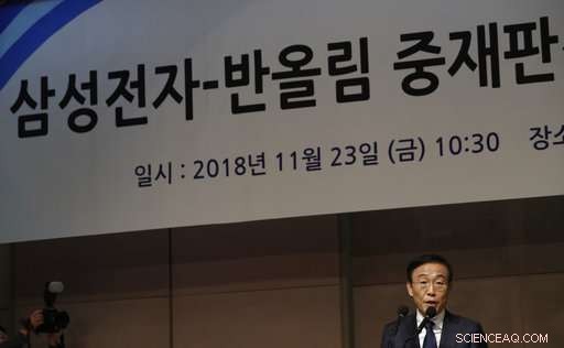 Samsung Issues Apology for Workplace Health Incidents and Worker Losses