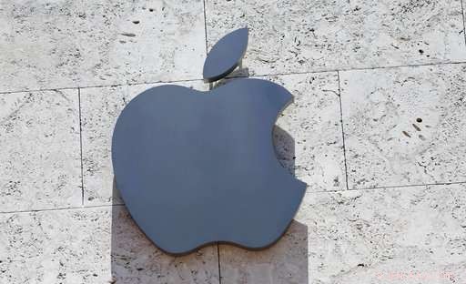 Apple Expands Presence: Building a $1B Austin Hub and Expanding in Key Tech Hubs
