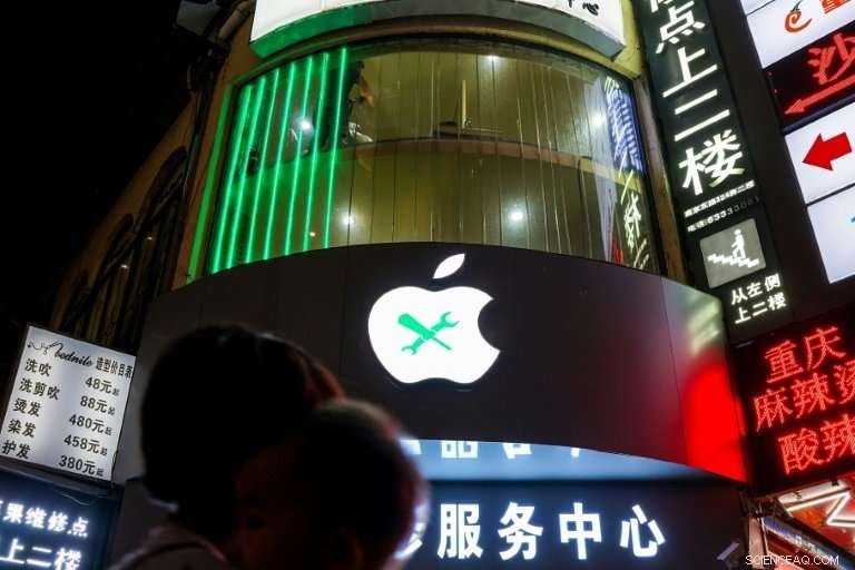 China s Supreme Court to Take Direct Charge of Intellectual Property Appeals