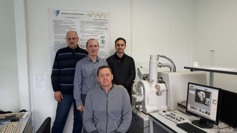 Petrozavodsk Physicists Train Oscillatory Neural Network for Image Recognition