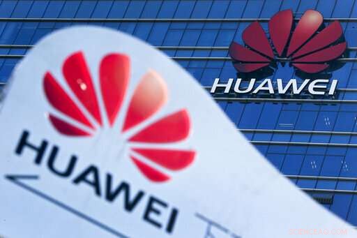 Huawei Declares Not Guilty in U.S. Trade Secret Lawsuit in Seattle
