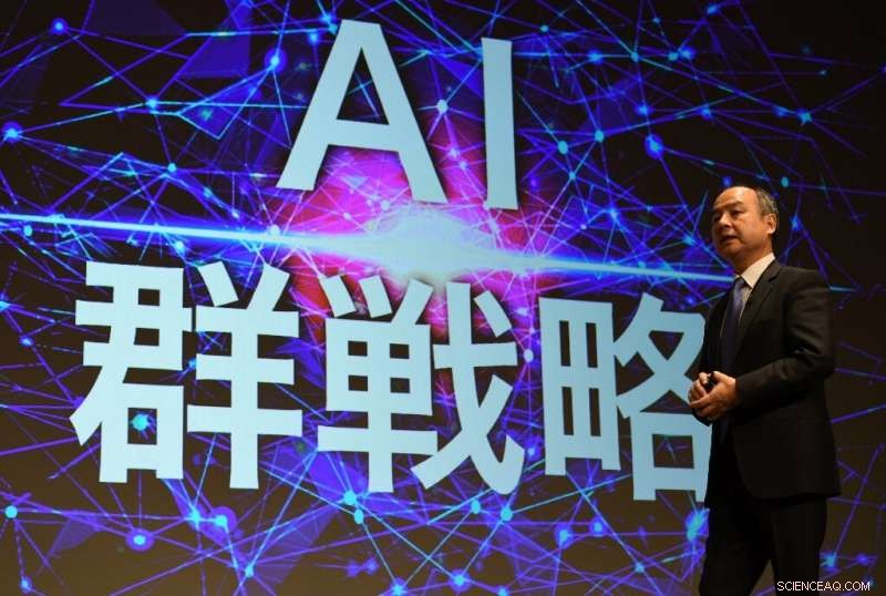 SoftBank Launches $108B AI Fund, Partnering with Apple & Microsoft