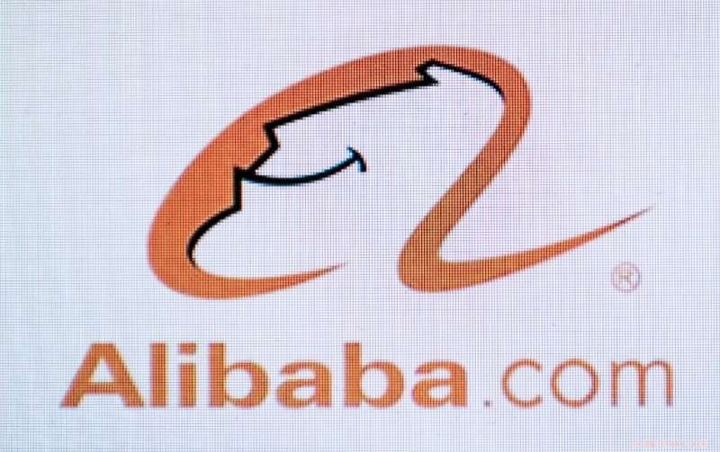 Alibaba s Q1 Revenue Surpasses Expectations, Defying Economic Challenges