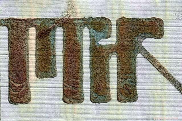 MIT Engineers Create Ultrathin 3‑D‑Printed Ceramic Films That Convert Energy for Flexible Electronics