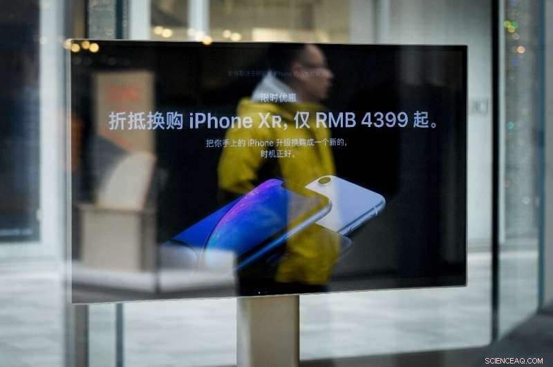 Apple Unveils New iPhones While Boosting Services at Major Media Event