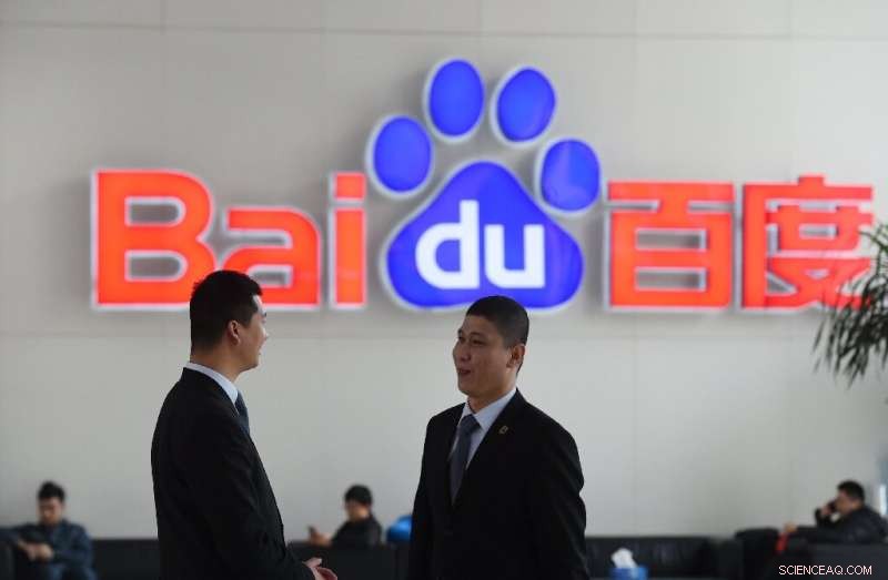 Baidu Q3 Revenue Tops Forecast, Profit Falls