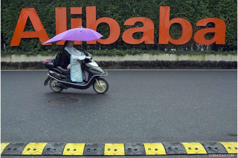 Alibaba Secures $11 Billion in Record Share Offering in Hong Kong