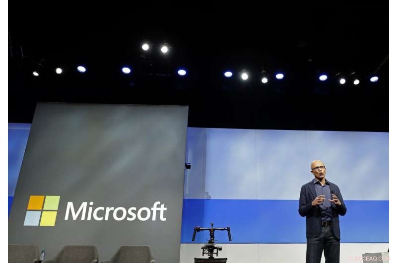 Microsoft Shareholders Reject Two Activist Investor Proposals, Upholding Current Governance