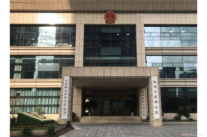 AI Judges Deliver Verdicts via Chat Apps: China’s Digital Courts Revolutionize Justice