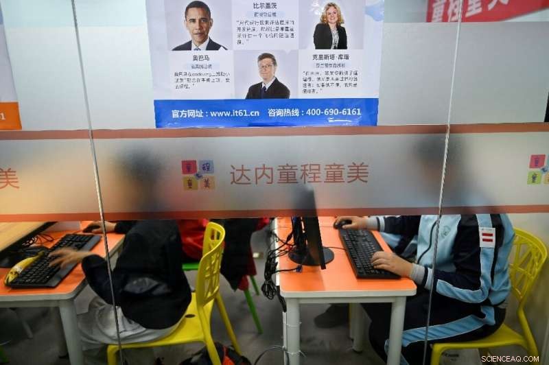 Coding Boom: Chinese Children Lead the Digital Revolution