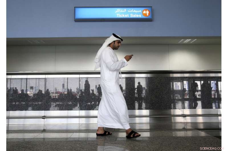 New Report Reveals UAE s Popular ToTok App as Potential Government Surveillance Tool