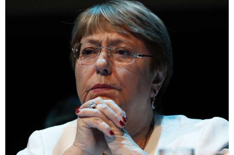 United Nations Confidential Report Reveals Extensive Cyberattack