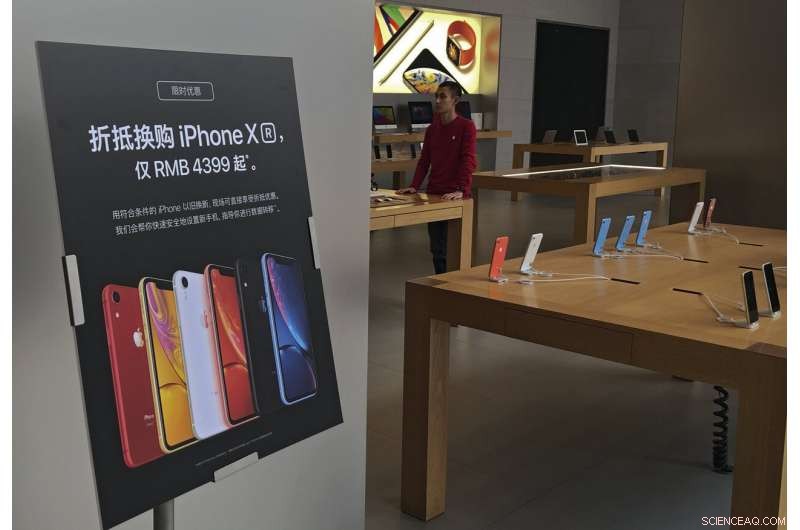 Apple Suspends Operations in 42 Chinese Stores Due to Virus Outbreak