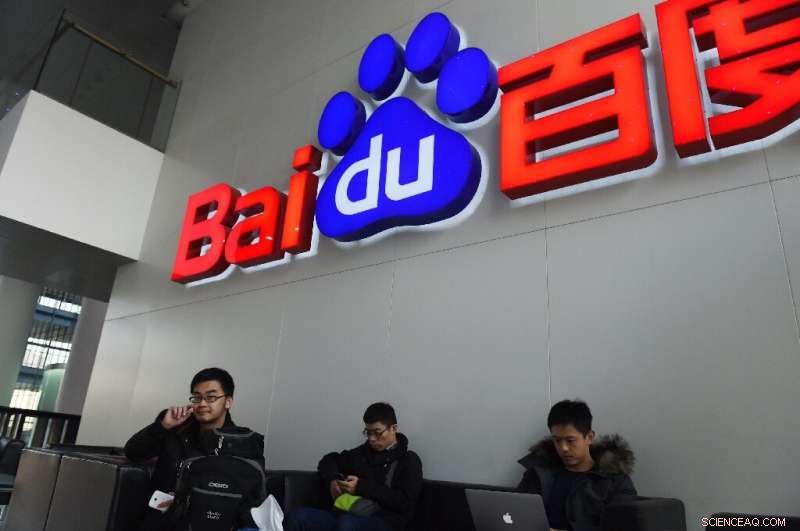Baidu Issues Warning: Coronavirus Outbreak Could Significantly Impact Revenue